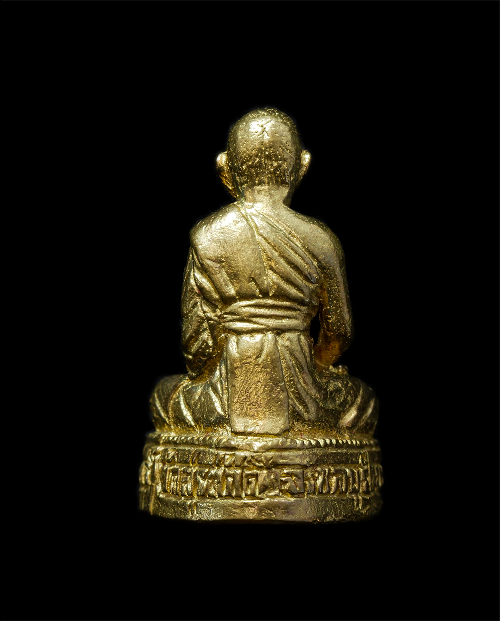 08Sep24 (139)ap.jpg - รูปหล่อหลวงพ่อทองดี (พระครูสุวรรณ ศิลพิสุทธิ์) วัดสุรศักดิ์ ต.เขาคันทรง อ.ศรีราชา จ.ชลบุรี เนื้อทองทิพย์ มียันต์โค๊ตใต้ฐาน | https://kamulet.in.th